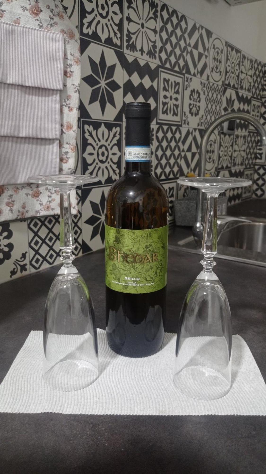 Ortensia C House Villa Катания Екстериор снимка